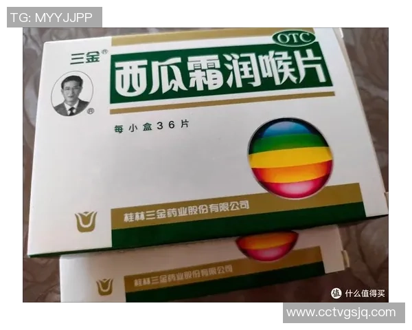 足球明星助力西瓜霜，清凉一夏舒缓喉咙，运动后的最佳选择